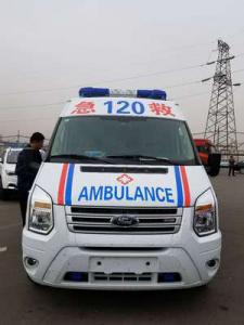 拉孜县跨省长途